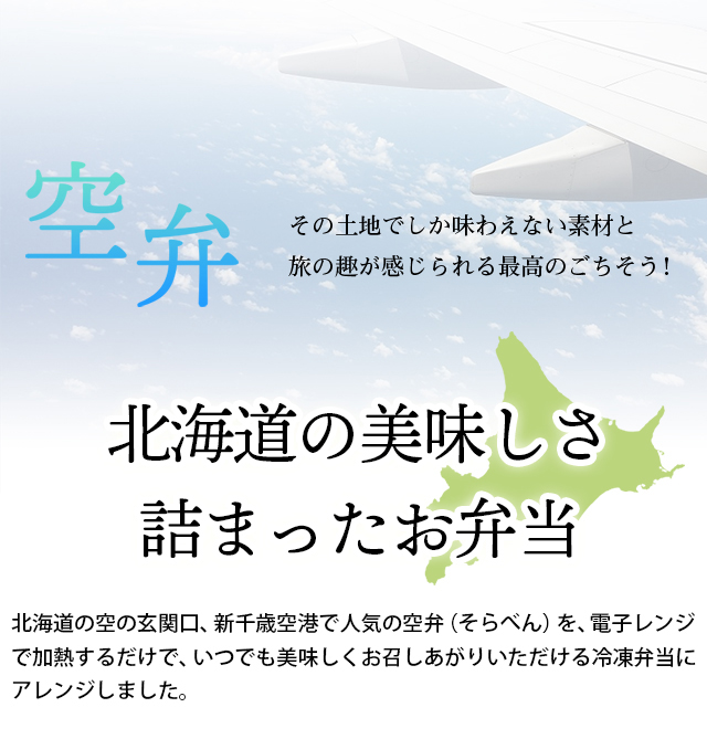 6種類