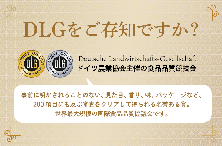 dlg