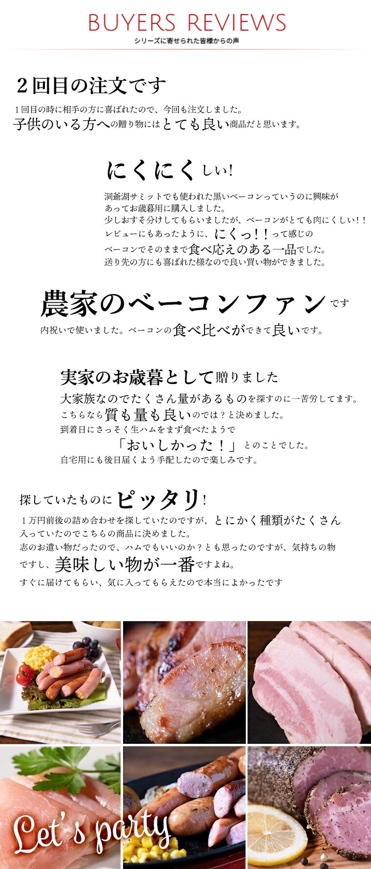 review1-2