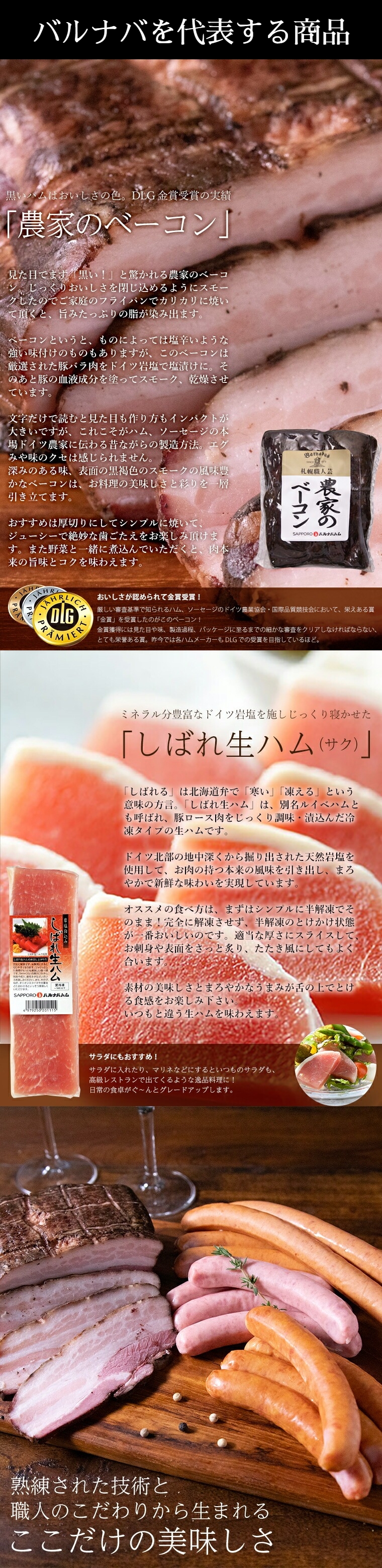 itemimages