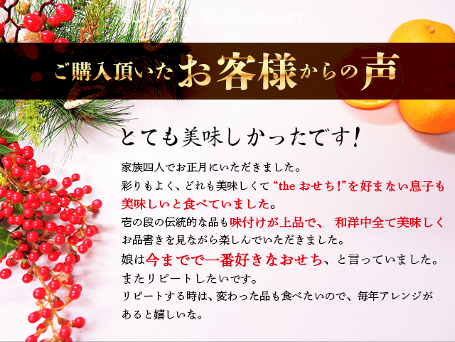 声