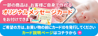 link