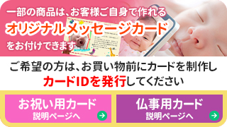 link