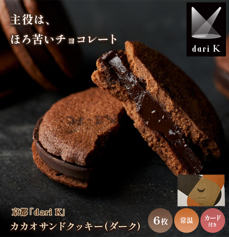 Fromage.kページ ※他の方のご購入はお控えください 重ね重ね申し訳ございません🙇‍♂️