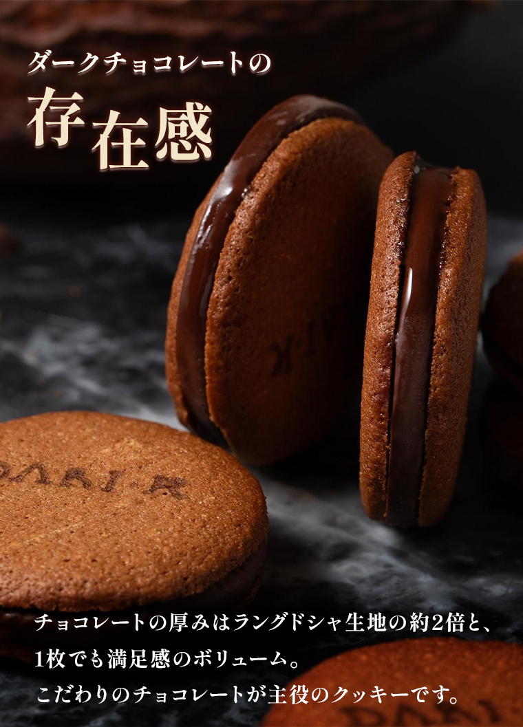 Fromage.kページ ※他の方のご購入はお控えください イギリス ワイクファームズ エクストラマチュア チェダー 300日熟成