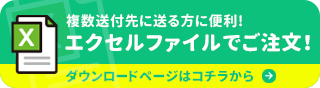 link