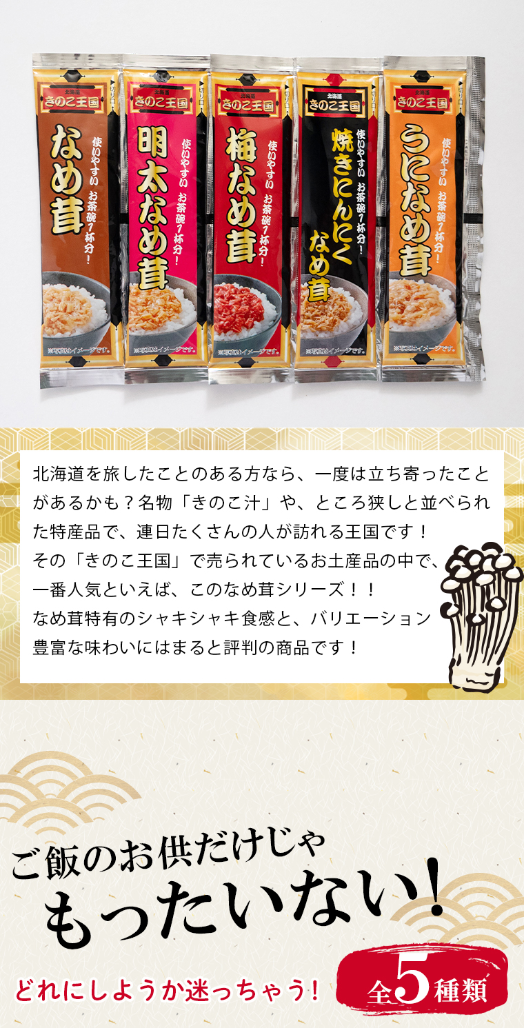 5種整列