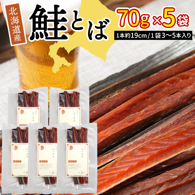 硬さの秘密