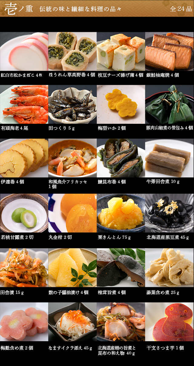 匠1