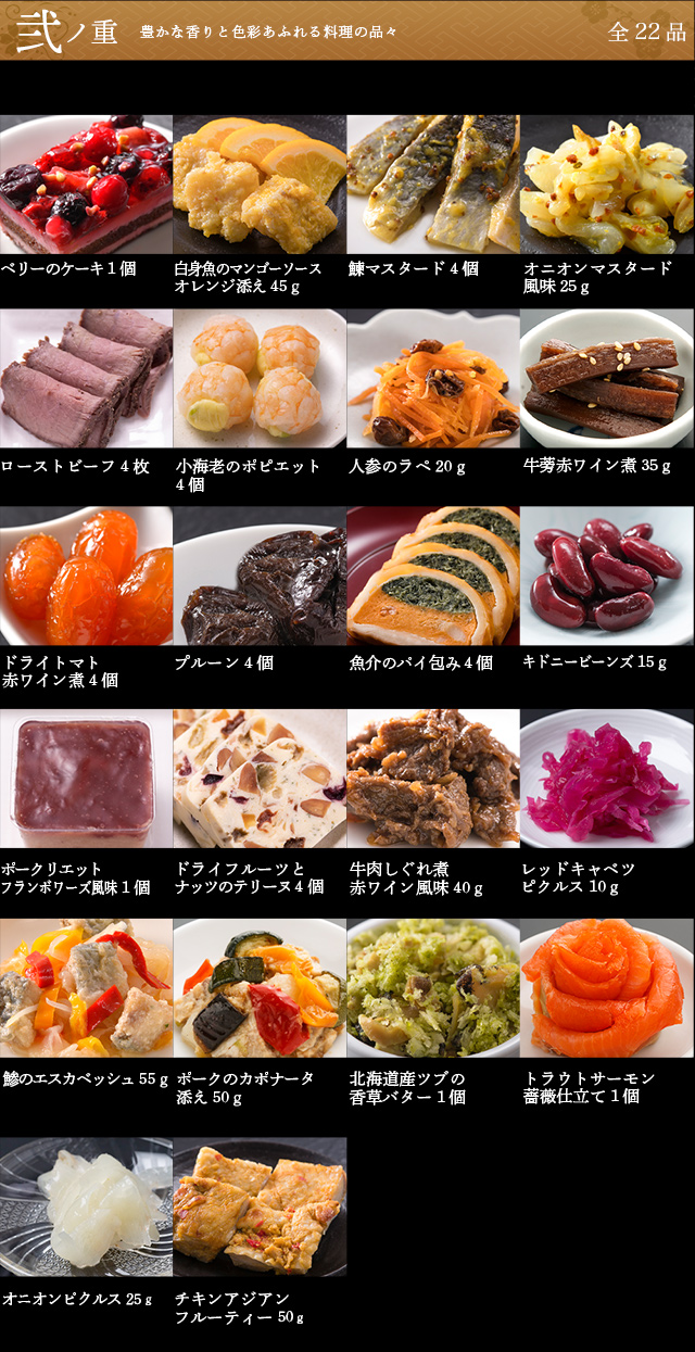 匠2