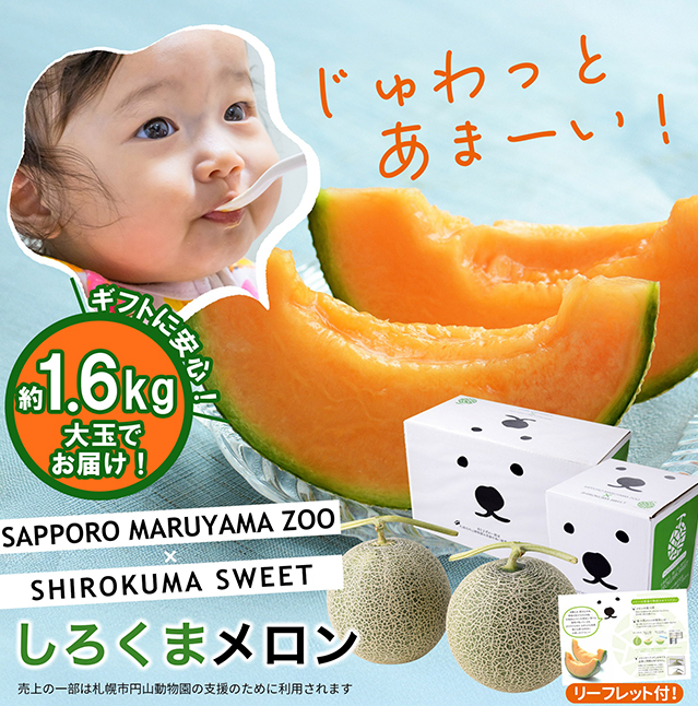 3999円以下特集