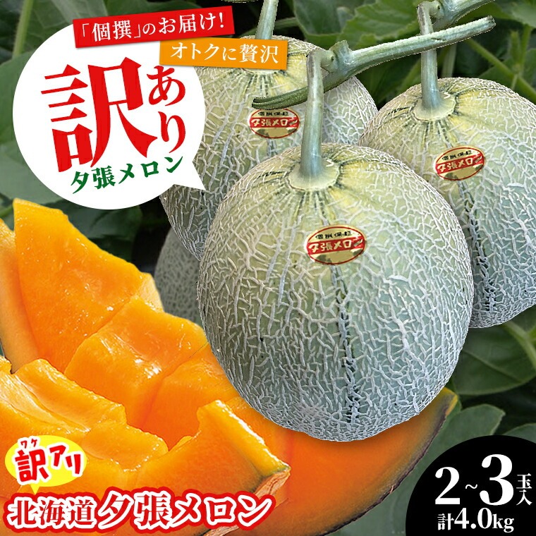 2601kosen_3b.jpg