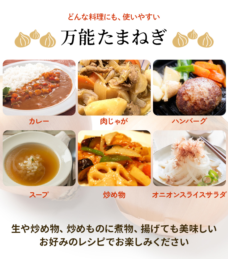品質