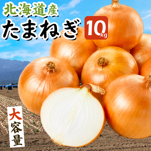 10kg