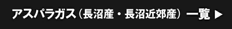 スマホ特集リンク