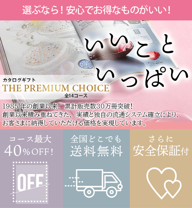 好き