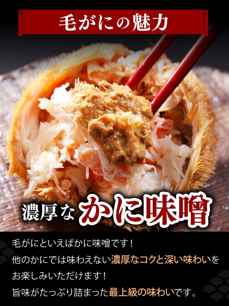 魅力