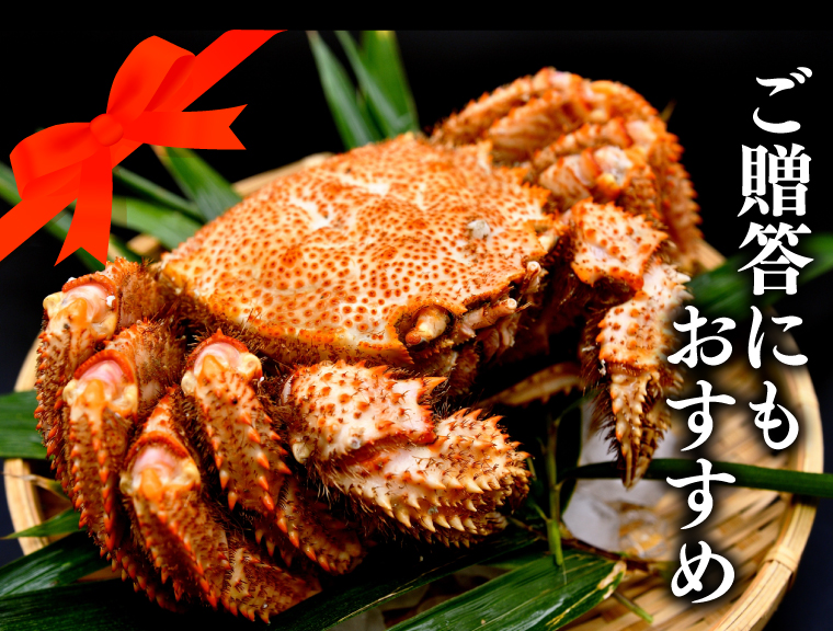 ご贈答に