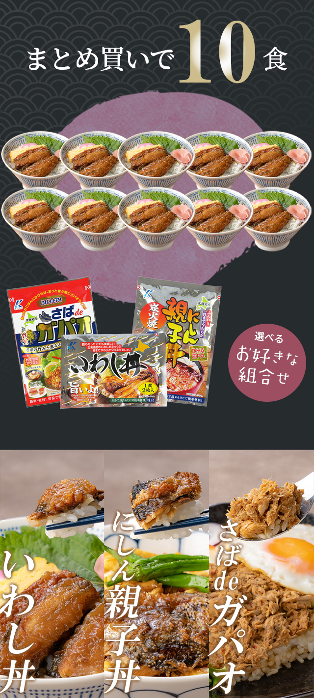 ３種類