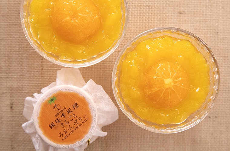 みかん☆さま確認ページ♡ 銀座千疋屋」 銀座まるごとみかんぜりぃ – AOYAMA GIFT SALON