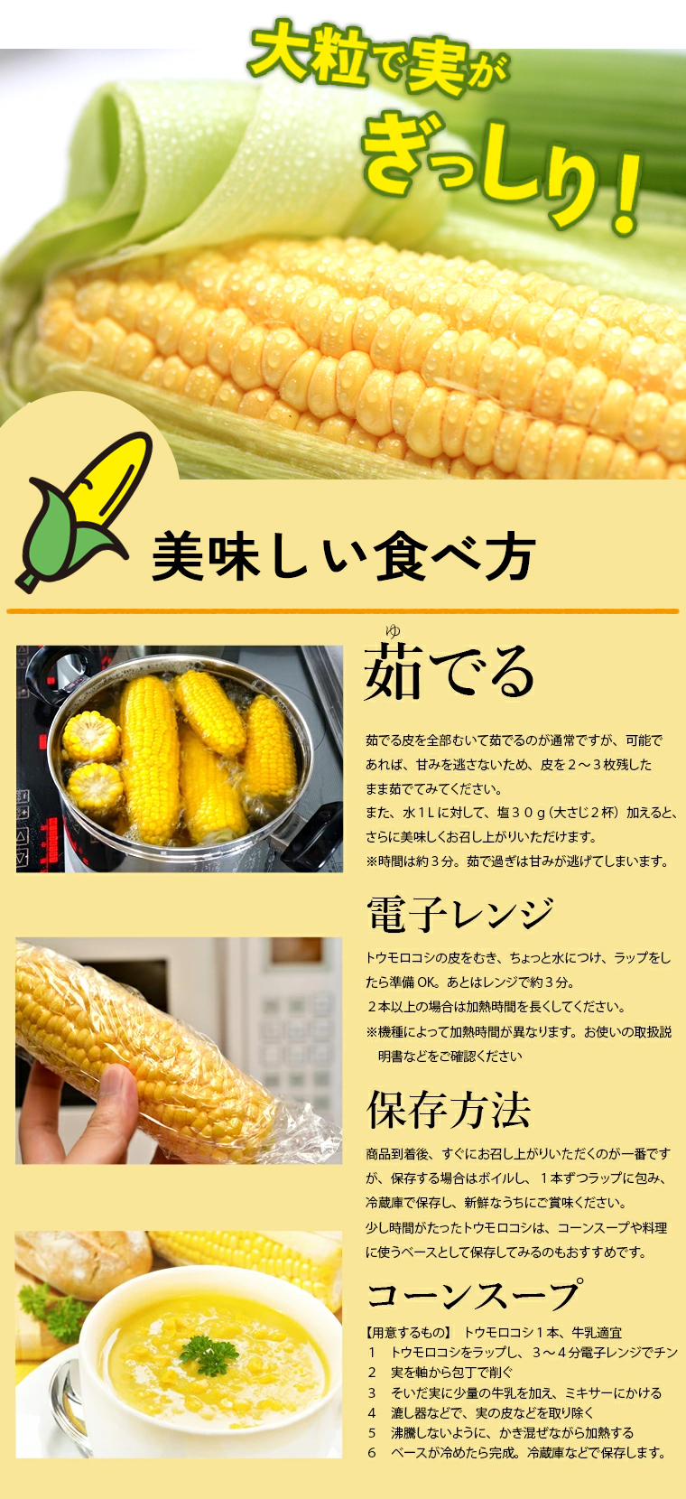 理由