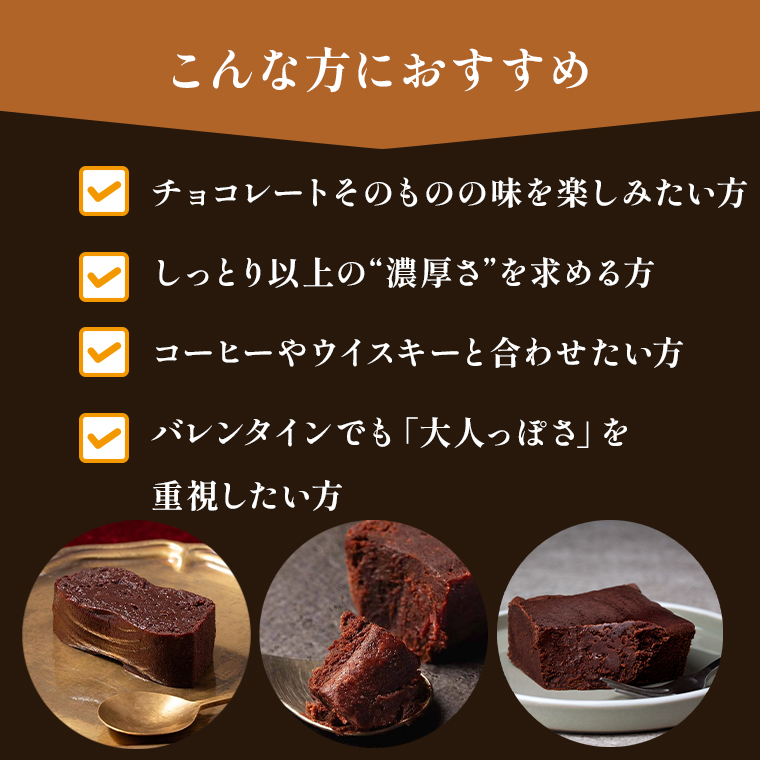 こんな方におすすめ