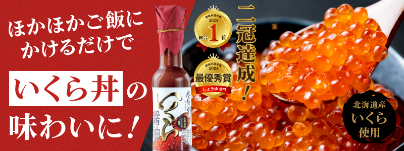 ☆ロコ商品☆ 北海道ロコファームビレッジ - Yahoo!ショッピング