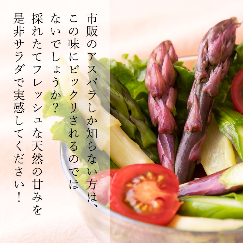 お届け時期が重要