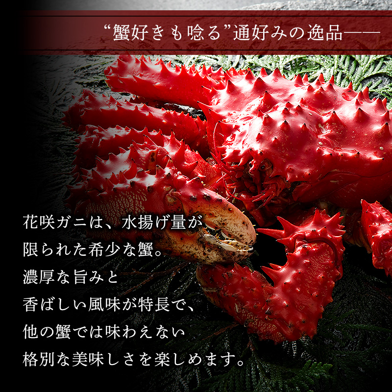 通好みの逸品