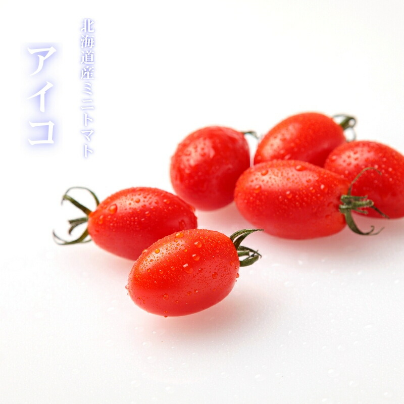 アイコ