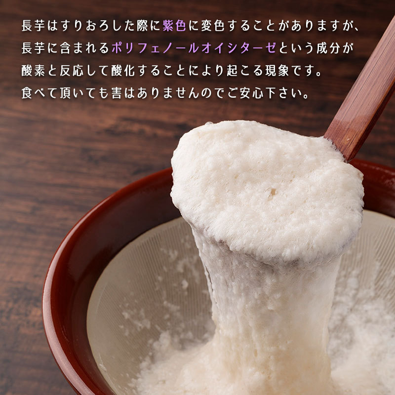 ご安心下さい