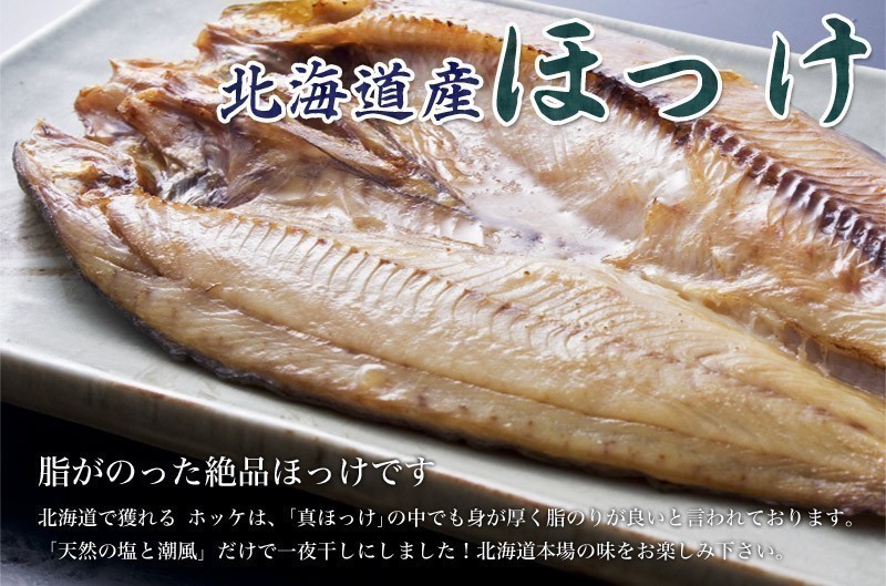 お歳暮ギフト　カニセット