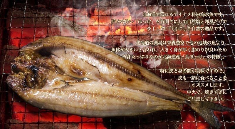 お歳暮ギフト　カニセット