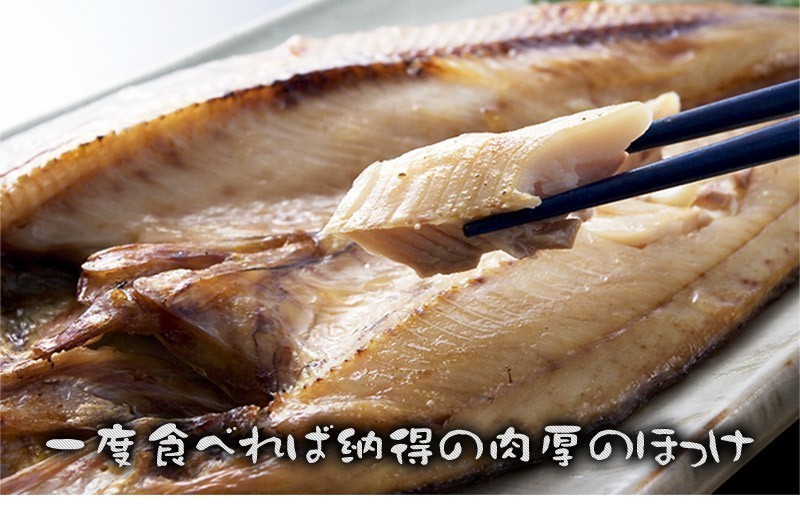 お歳暮ギフト　カニセット