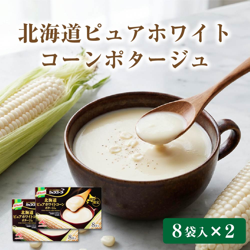 aji-prpota-1-2.jpg