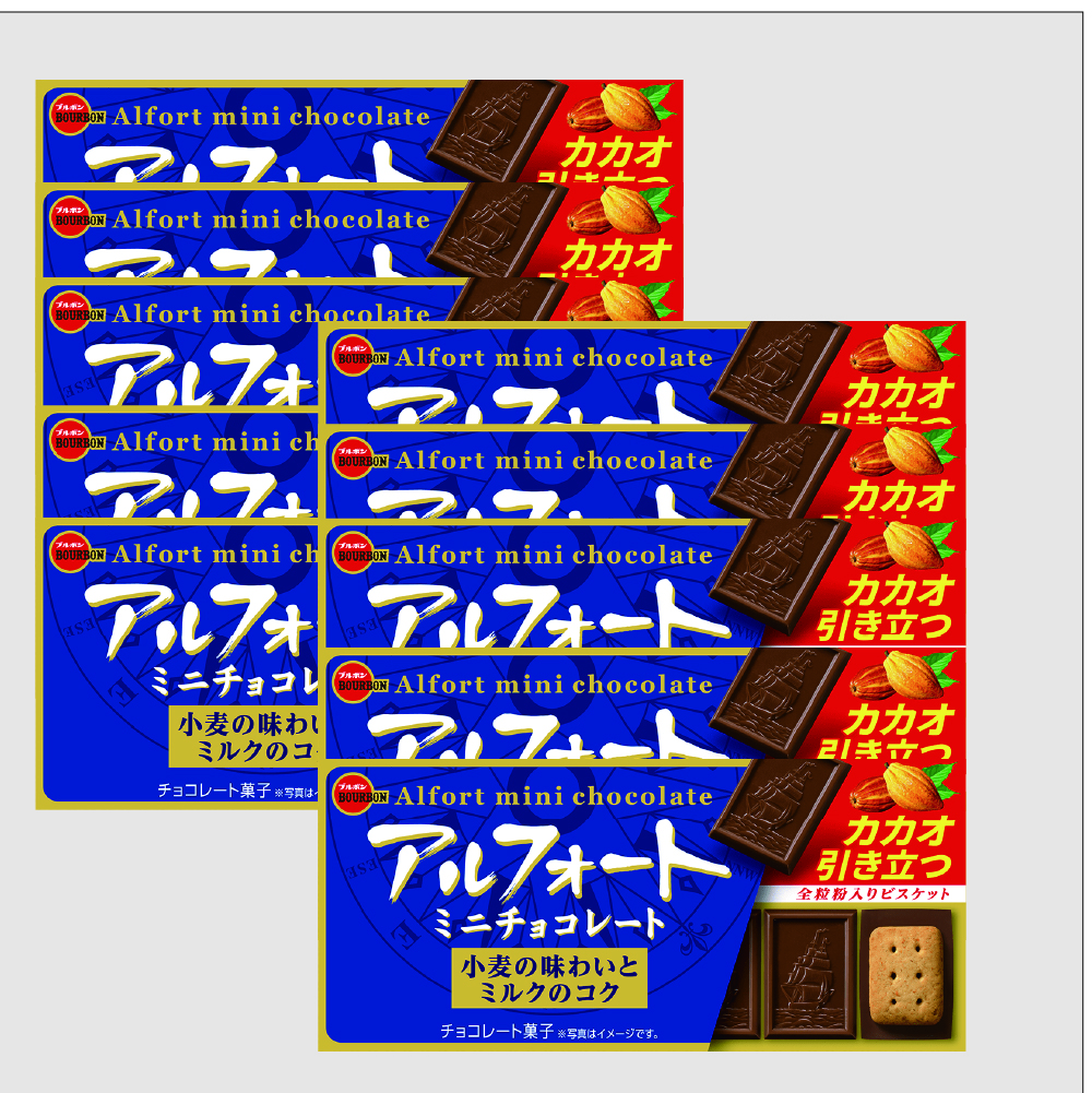 アルフォート ミニ 320個 大容量セット チョコ バニラ 抹茶 ストロベリー ブルボン アルフォートミニ 選べる チョコレート ストロベリー 抹茶