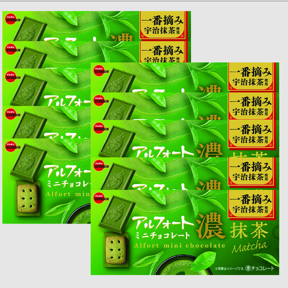 アルフォート ミニ 320個 大容量セット チョコ バニラ 抹茶 ストロベリー ブルボン アルフォートミニ 選べる チョコレート ストロベリー 抹茶