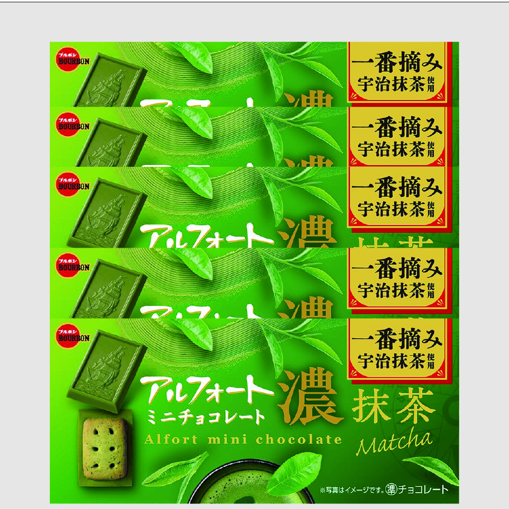 ブルボン アルフォートミニ 選べる チョコレート ストロベリー 抹茶