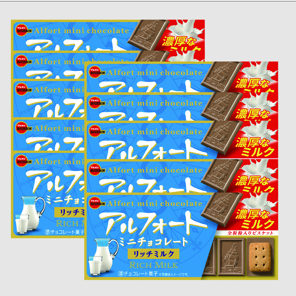 ブルボン アルフォートミニ 選べる チョコレート ストロベリー 抹茶