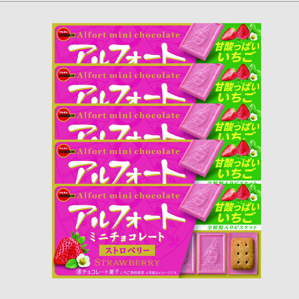ブルボン アルフォートミニ 選べる チョコレート ストロベリー 抹茶