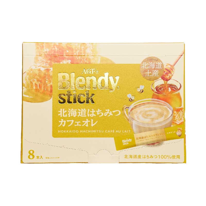 257円 最大51 Offクーポン Agf ブレンディ 北海道はちみつカフェオレ g 8本入 スティック 珈琲 コーヒー ハチミツ 蜂蜜 インスタント 北海道土産 お中元 御中元 敬老の日