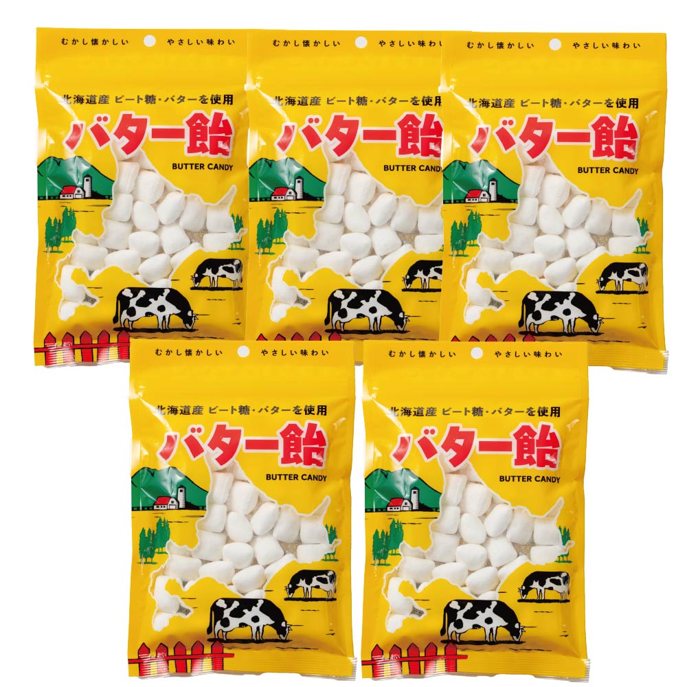 あめ　オーダー品　２点 バター飴 あめ Jolliver ×5個セット 送料無料 北海道 限定 お