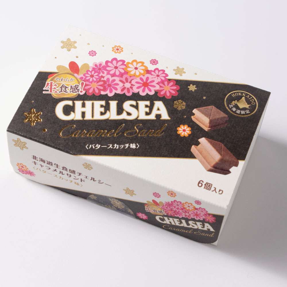 道南食品 チェルシー キャラメルサンド バタースカッチ味 6入 北海道産