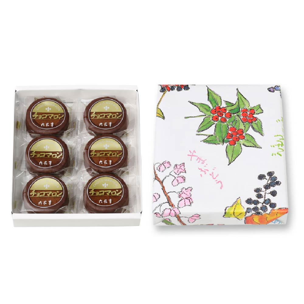 六花亭 チョコマロン 6個入×2個セット ギフト プレゼント 老舗 ミルク