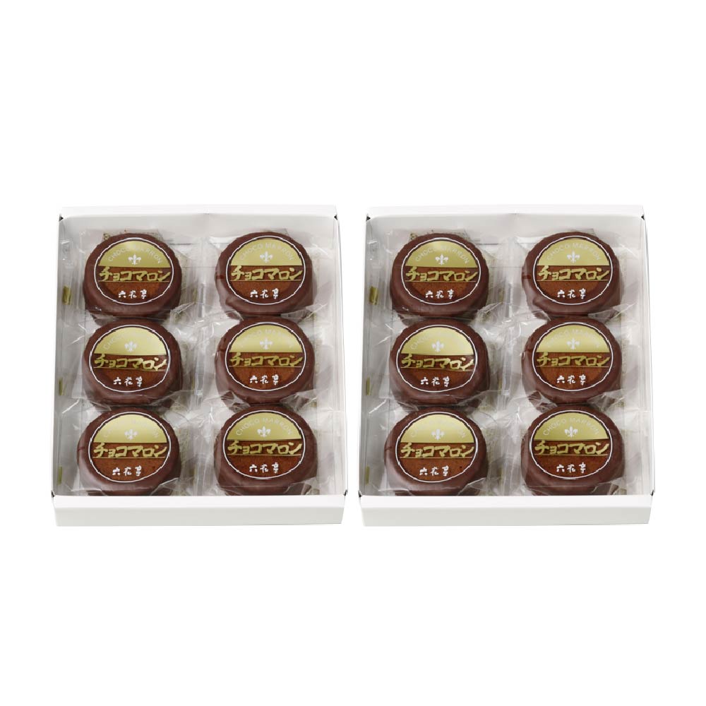 六花亭 チョコマロン 6個入×2個セット ギフト プレゼント 老舗 ミルク