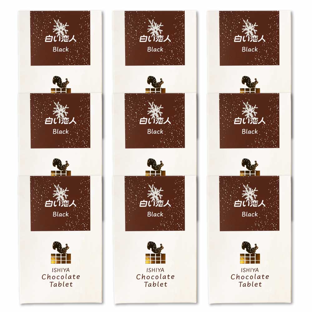 白い恋人達(デッサン) 白い恋人 24枚入 – イシヤオンラインショップ