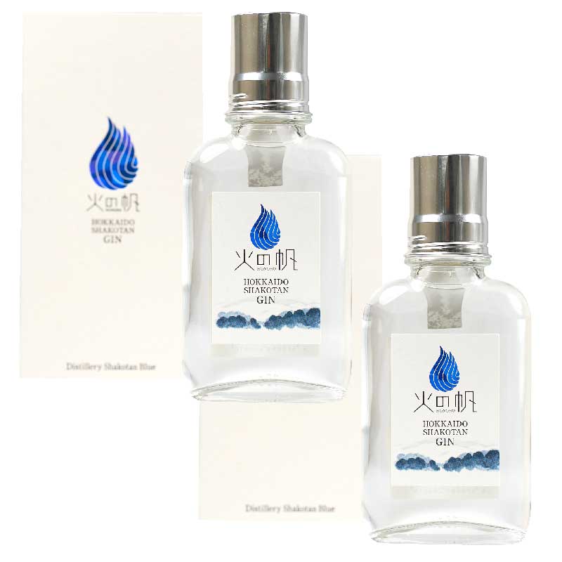 北海道 積丹ジン 火の帆 KIBOU 100ml×2本セット HONOHO きぼう