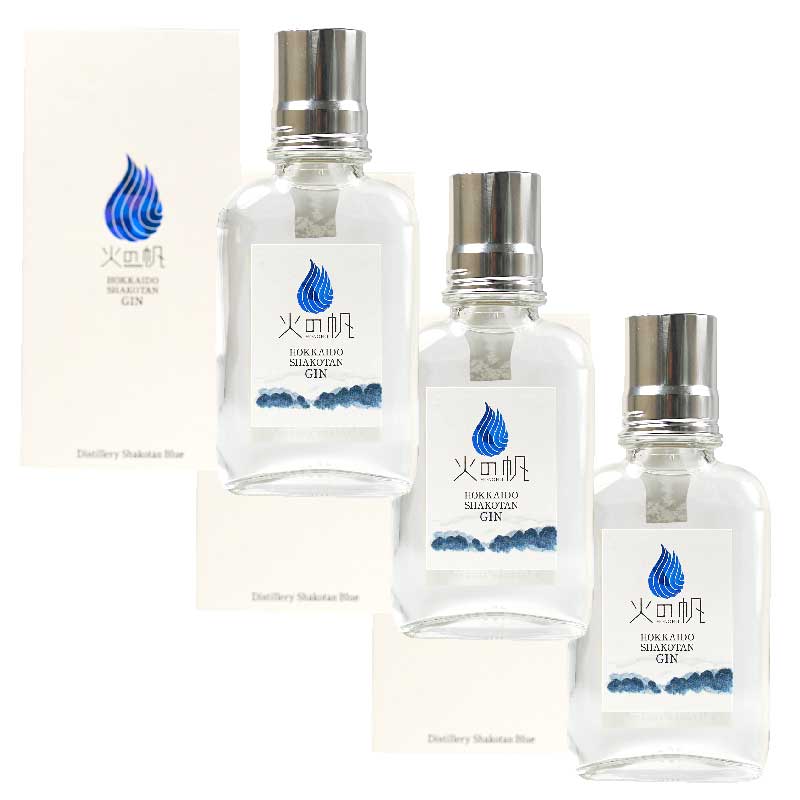 山羊角 北海道産 honoho100ml-2.jpg