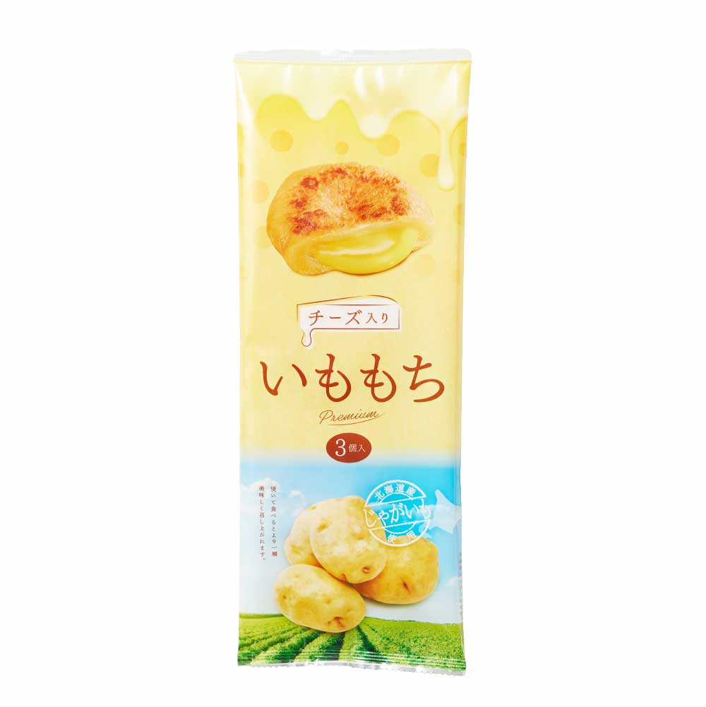 imomochi-che-w-1p.jpg