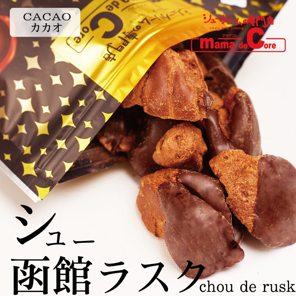 高品質 宮崎製糖 鬼黒 500g 袋 Materialworldblog Com